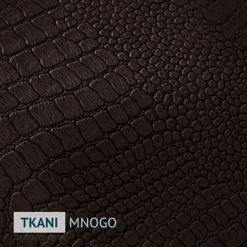 Фото материала РЕ тёмно коричневый 01(арт.) Кожа искусственная - внешний вид, цвет коричневый, рисунок анималистический, производитель Китай
