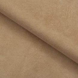 Велюр  Аляска - 07 - Обивка для мягкой мебели Аляска
