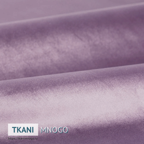 Фото “ YD-24” (однотонный фиолетовый) - внешнего вида бархата