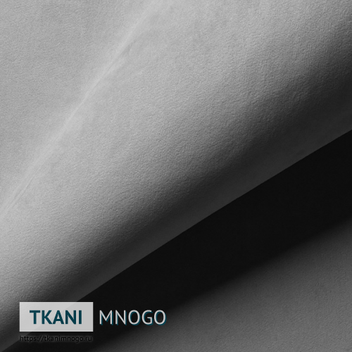 Фото фактуры велюра “AY1-54B” (однотонный серый)