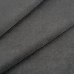 Велюр  Нив - 89 - Текстиль мебельный Нив