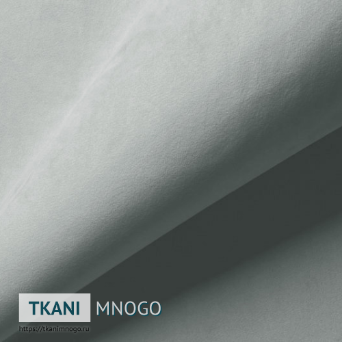 Фото внешнего вида велюра “21” (однотонный серый)