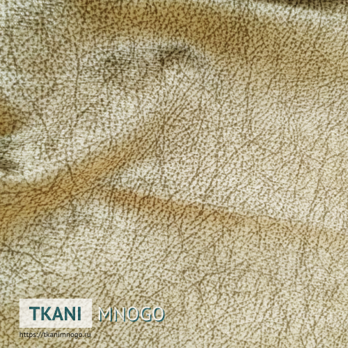 Фото обивки велюра “А4-11” (узор бежевый)