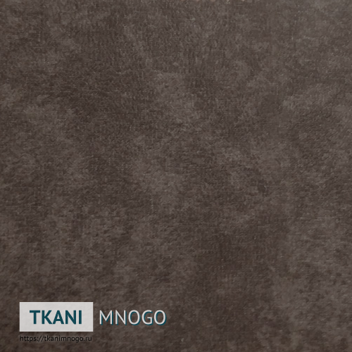 Фото обивки велюра “HT1811Y-19” (однотонный коричневый)