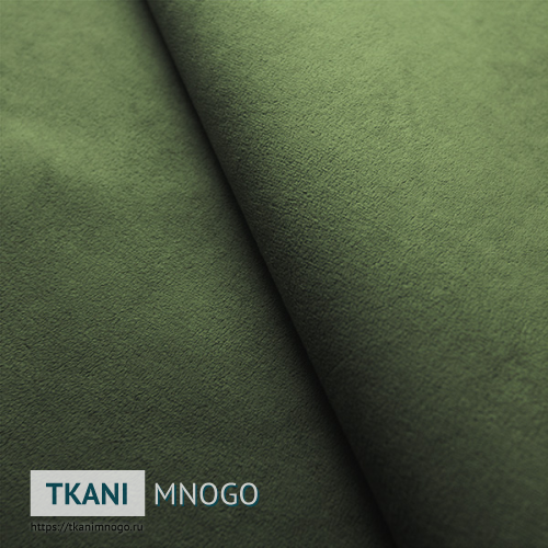 Фото внешнего вида велюра “RS-20” (однотонный зеленый)