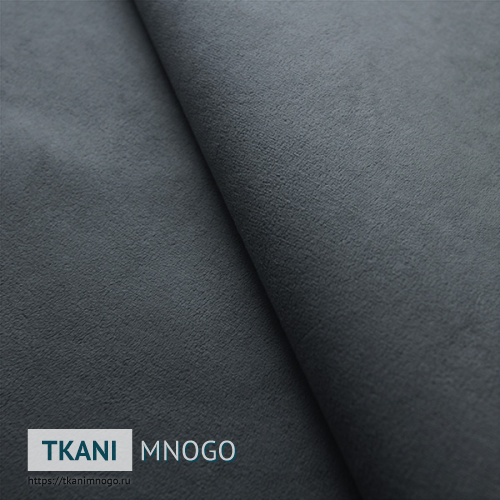 Фото ткани велюра “RS-27” (однотонный серый)