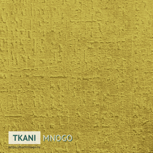 Фото обивки велюра “Grom 12” (однотонный желтый)