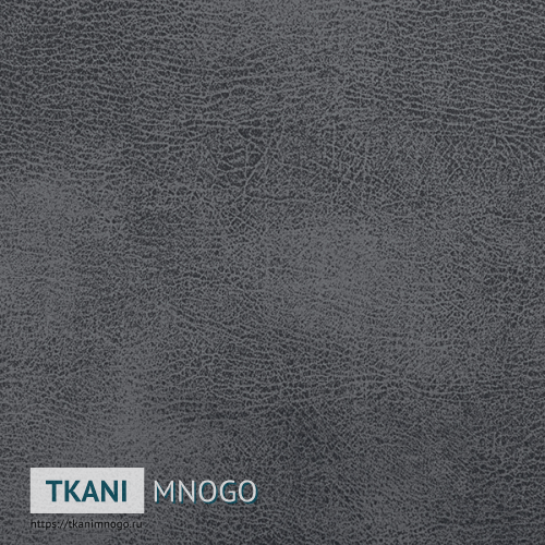 Фото текстиля Lira-09 артикул - черный, серый анималистический. Производитель Китай. Замша - фактура.